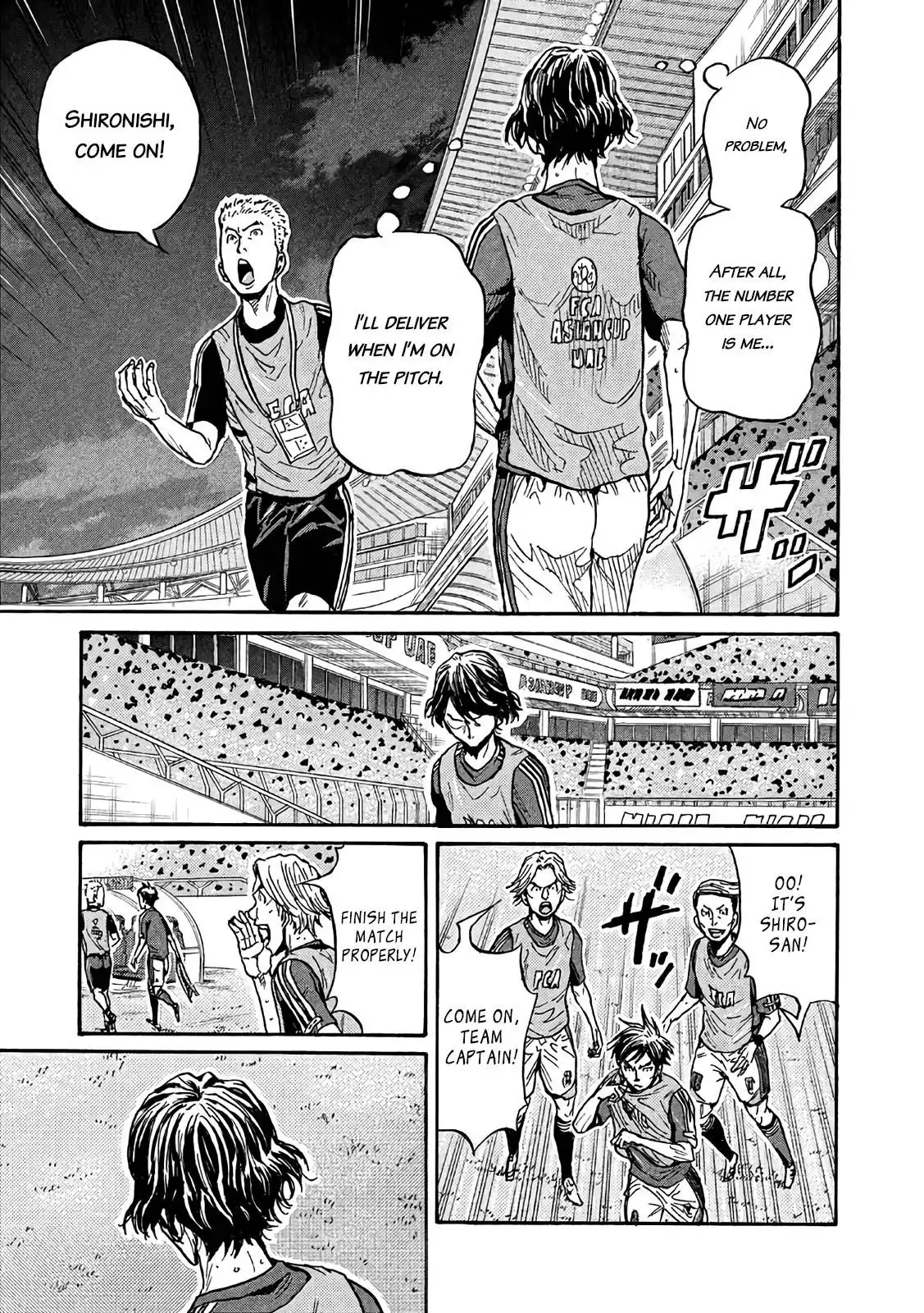 Giant Killing Chapter 471 7